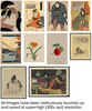 Thumbnail 10 Beautiful Japanese Images (for print) Thumbnail 10 Beautiful Japanese Images (for print)
